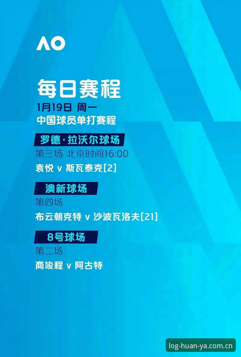 环亚体育投注平台手机版 环亚体育App vs 网页版:哪个更适合手机投注?实战派亲测对比