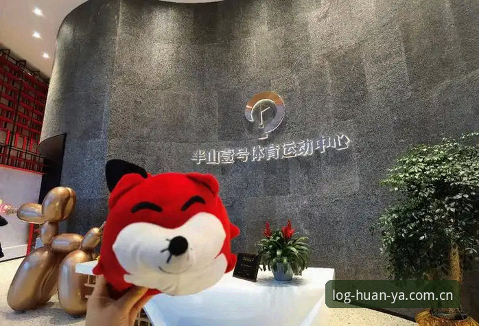 揭秘环亚体育下载背后的真相：一站式体育娱乐平台的全维度解析